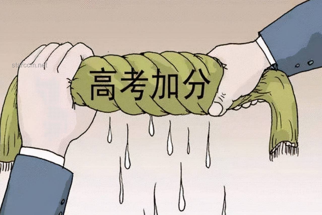 助力高考！中医食疗的科学加分策略